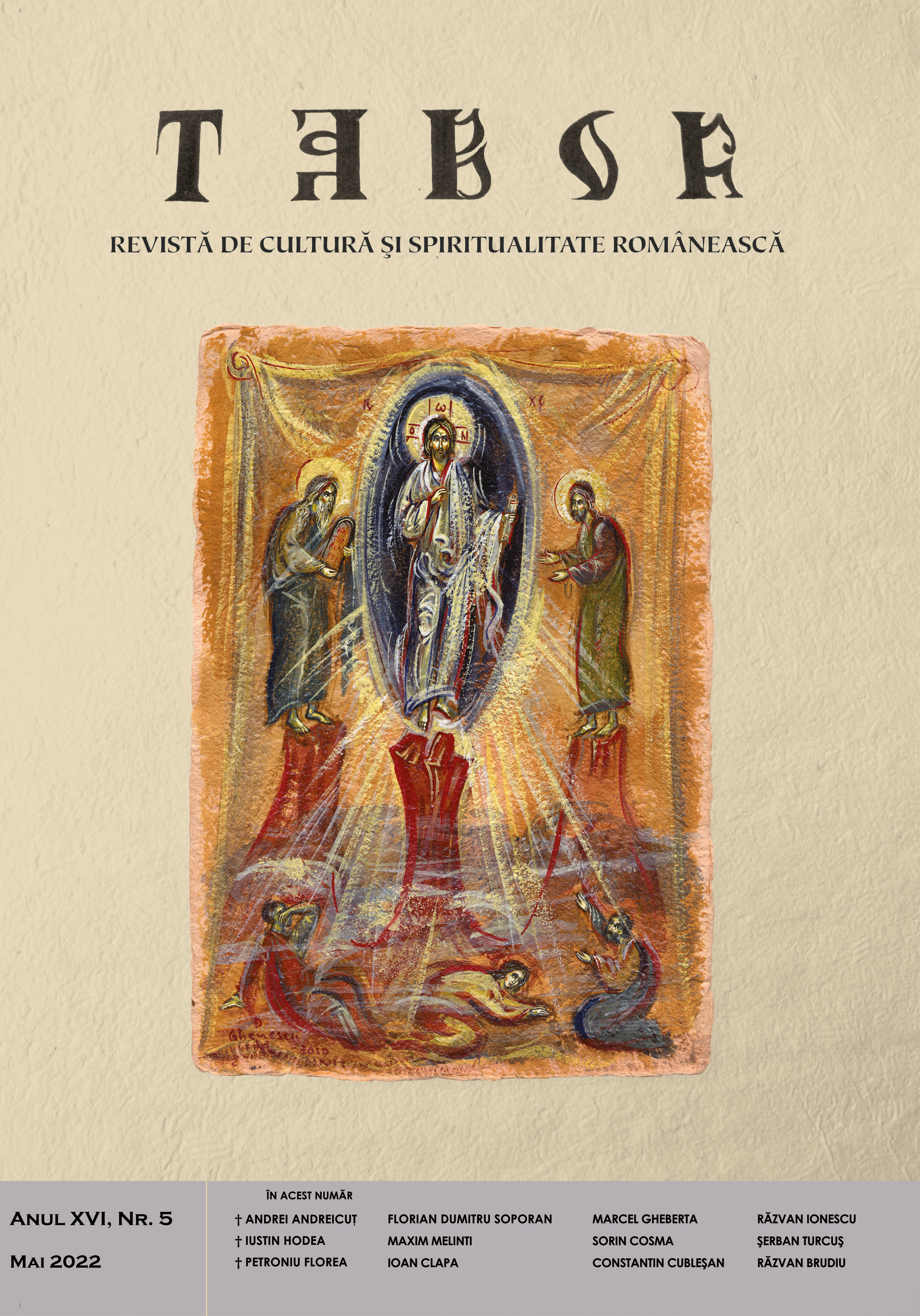 Logica învierii şi absurdul deznădejdii în spiritualitatea Sfântului Sofronie Saharov