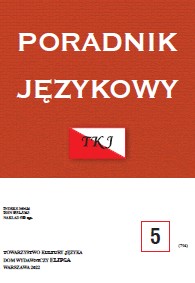 DID TELIMENA, VINICIUS AND PRIEST KORDECKI CONTEMN THE SAME THING IN THE SAME WAY? AXIOLOGICAL AMBIVALENCE AND SEMANTICS OF CONTEMPT IN THE LITERARY WORKS BY ADAM MICKIEWICZ AND HENRYK SIENKIEWICZ Cover Image