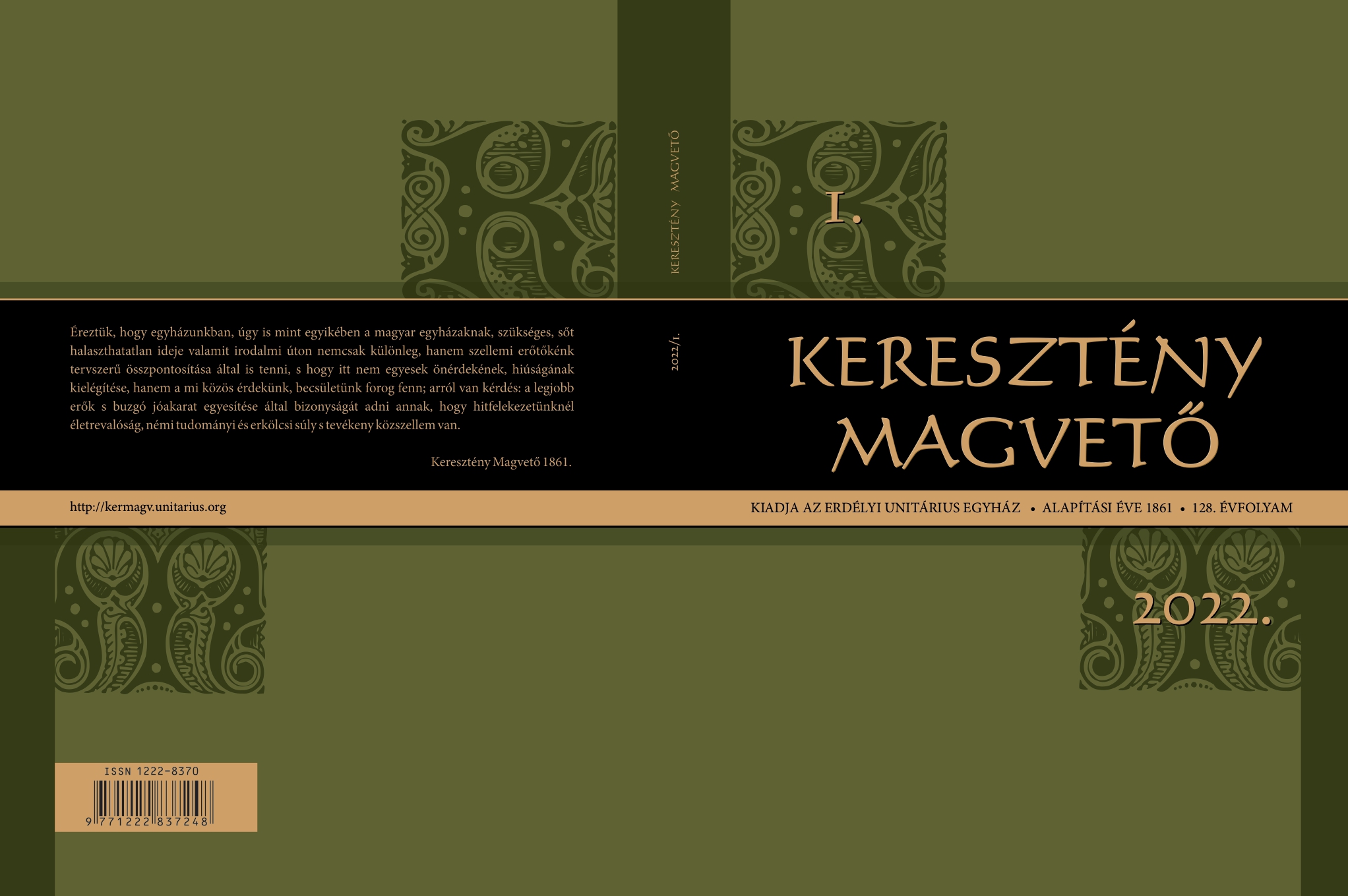 The Holy Crown, the Hungarian Empire and the Household Gods Cover Image