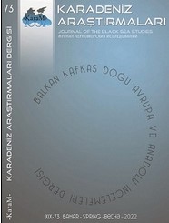 ON SCHIZOID DISORDER OF PERSONALITY: THE CASE OF SÜREYYA IN THE NOVEL UNUTMA BENİ APARTMANI OF NERMIN YILDIRIM Cover Image