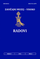 Srdjan Rudic, "Босанска властела у XV веку, Просопографска студија" Cover Image