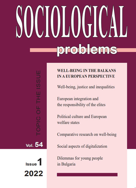 Subjective Well-Being in Croatia, Montenegro, Serbia and Slovenia – Rural-Urban Differences and Cross-National Comparison Cover Image