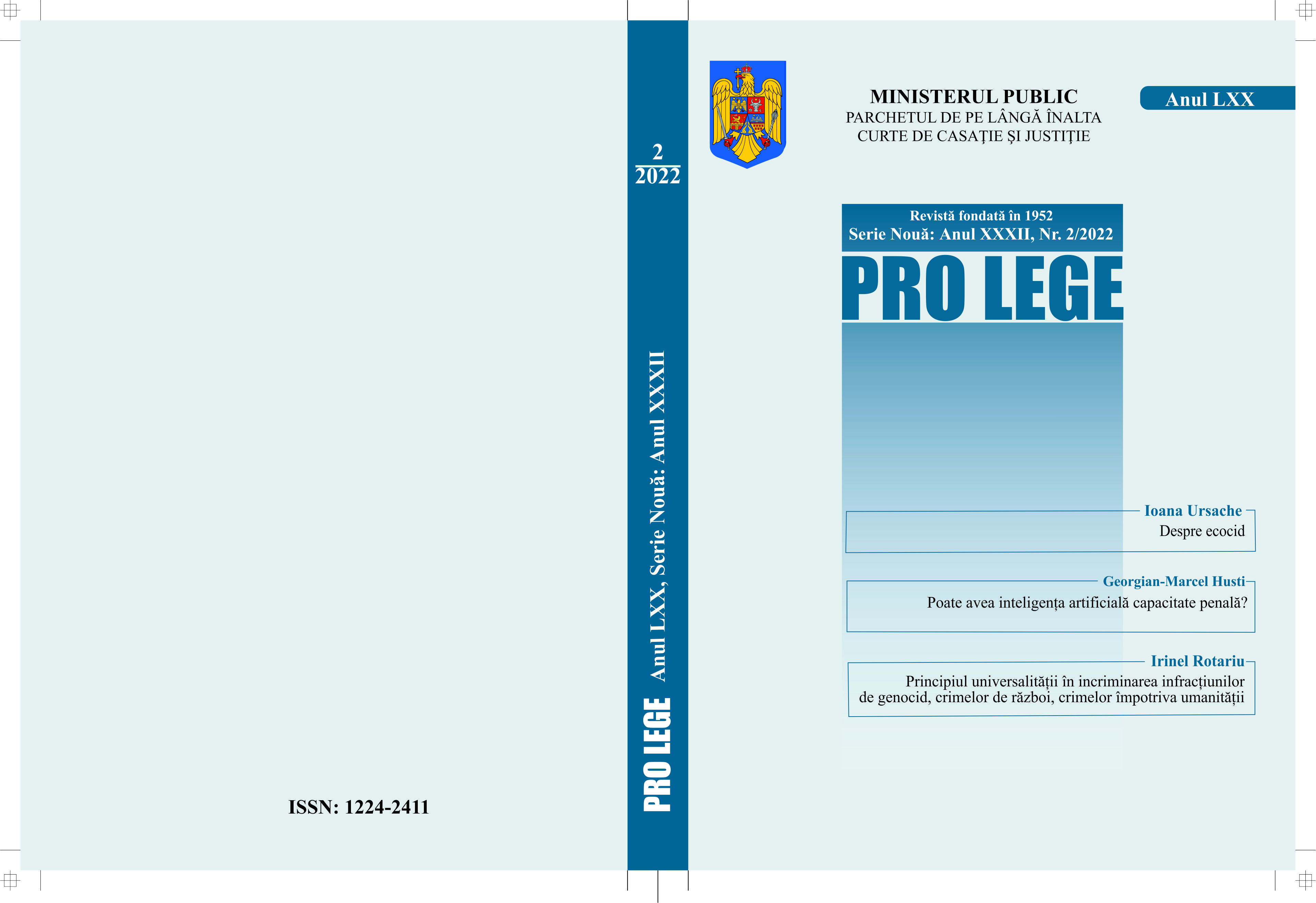 Removal of evidence from the case file in the context of the Decision no. 22/2018 ruled by the Constitutional Court of Romania Cover Image