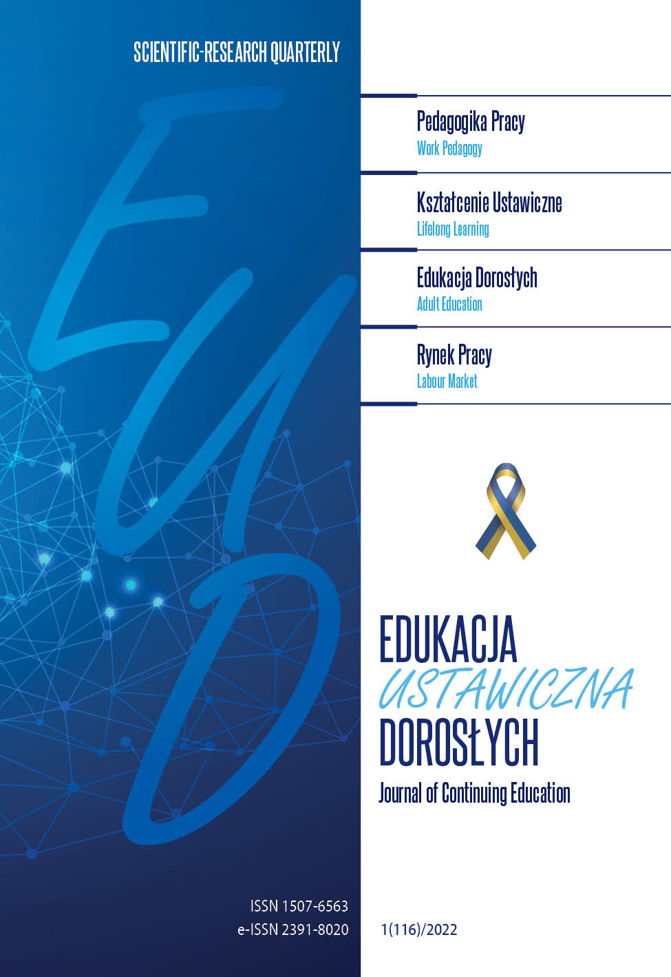 Education of adults in Ukraine: development perspectives Cover Image