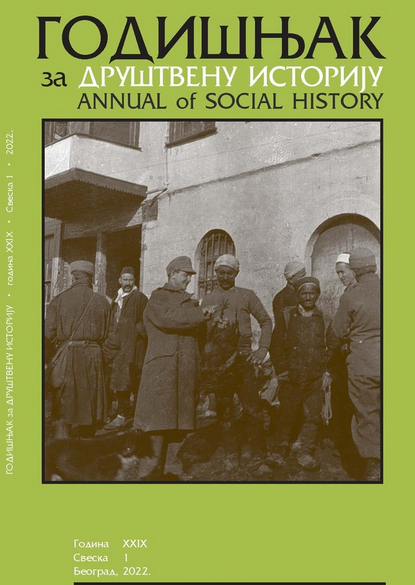 Social history in focus XLII Cover Image