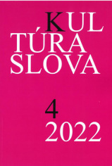 We have published the 4th volume of the Dictionary of Contemporary Slovak Language Cover Image