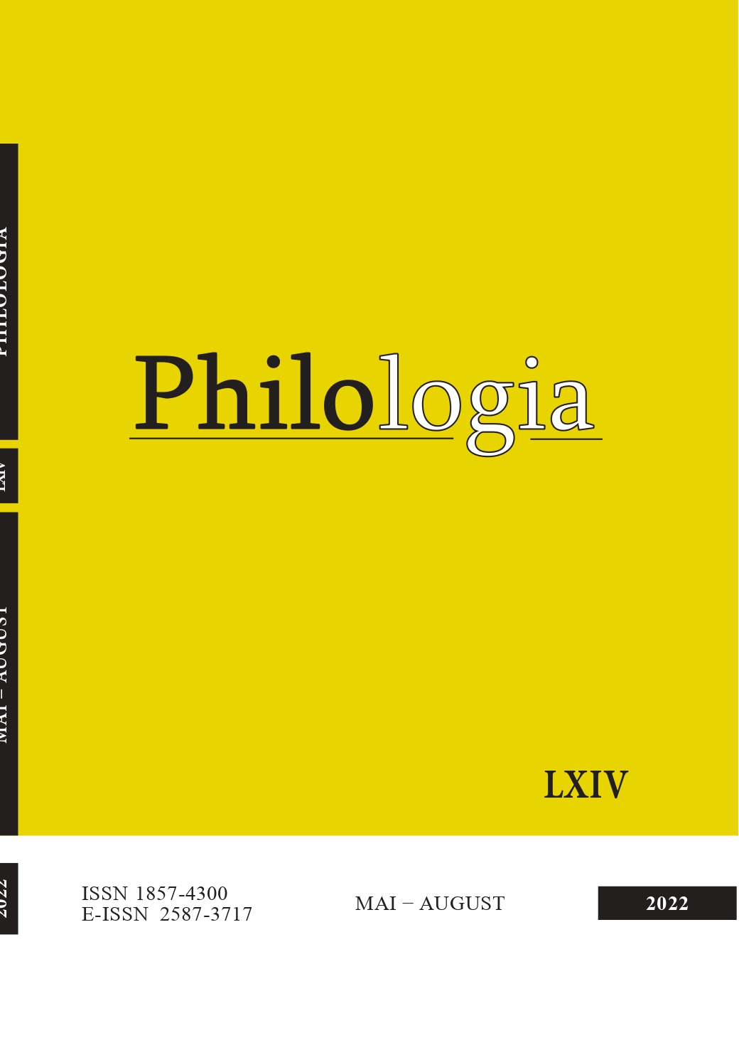 Linguistic Study on the Sandipa Manuscript. Syntax (4.). Sentence Syntax (1.) Cover Image