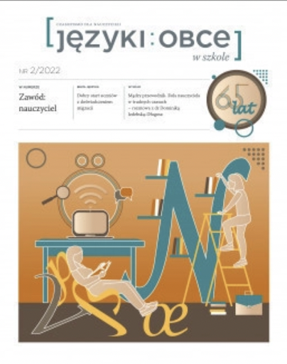 Ms. Zmylka Teaches English… Cover Image