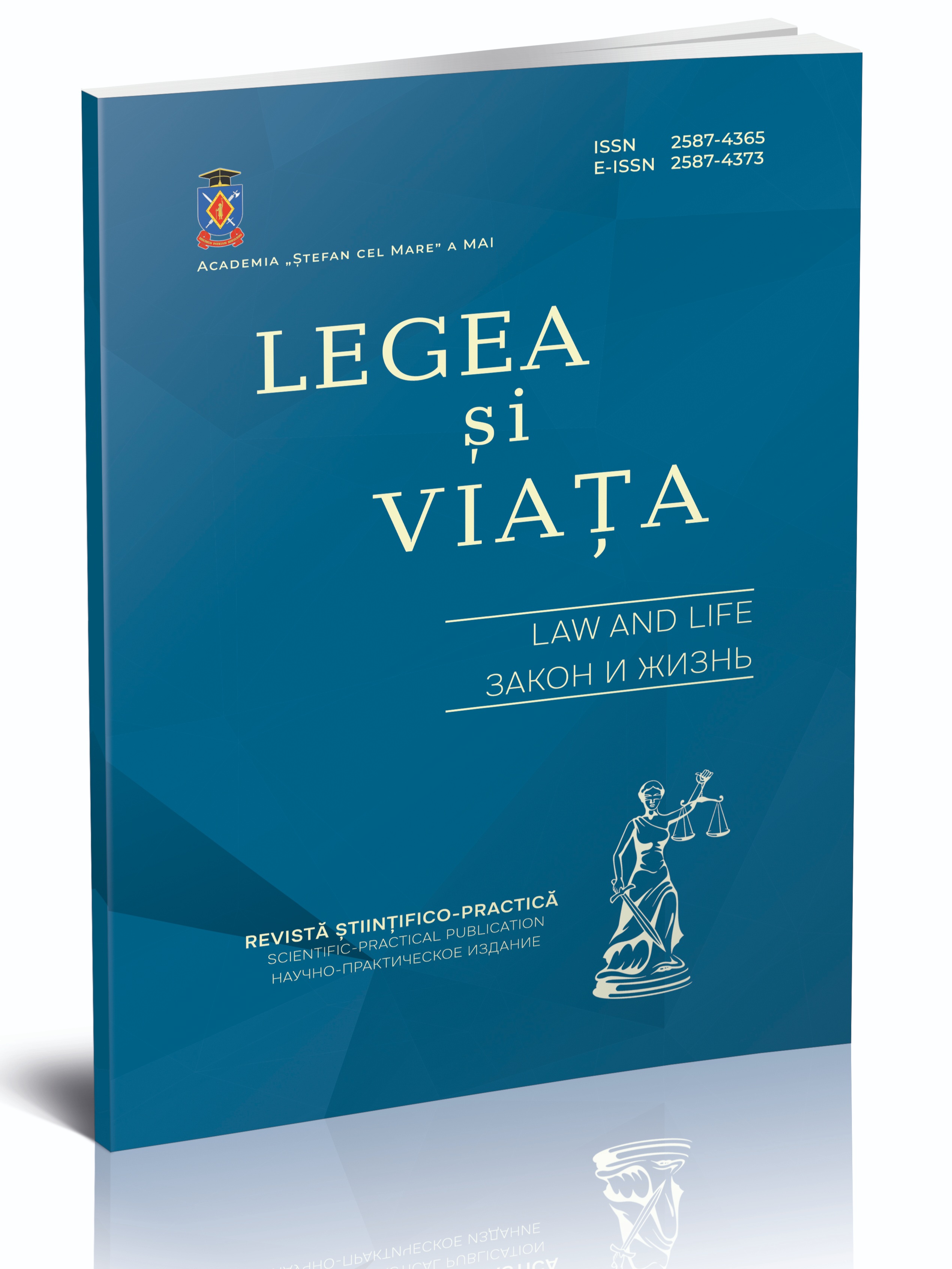 Some aspects of Moldovan law in the XVII-XVIII centuries Cover Image