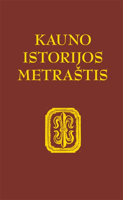 The Foundations of Pažaislis near Kaunas and Antakalnis near Vilnius: The Similarities and Differences of the Art Patronage on the Second Half of the 17th Century Cover Image