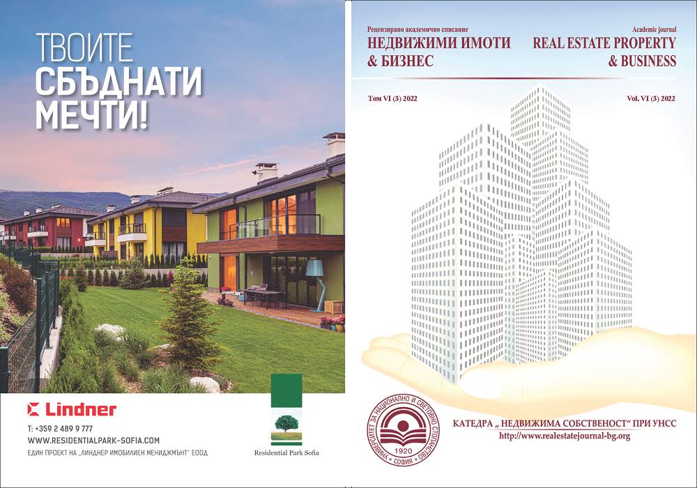 Trends in The Housing Market in Bulgaria Cover Image