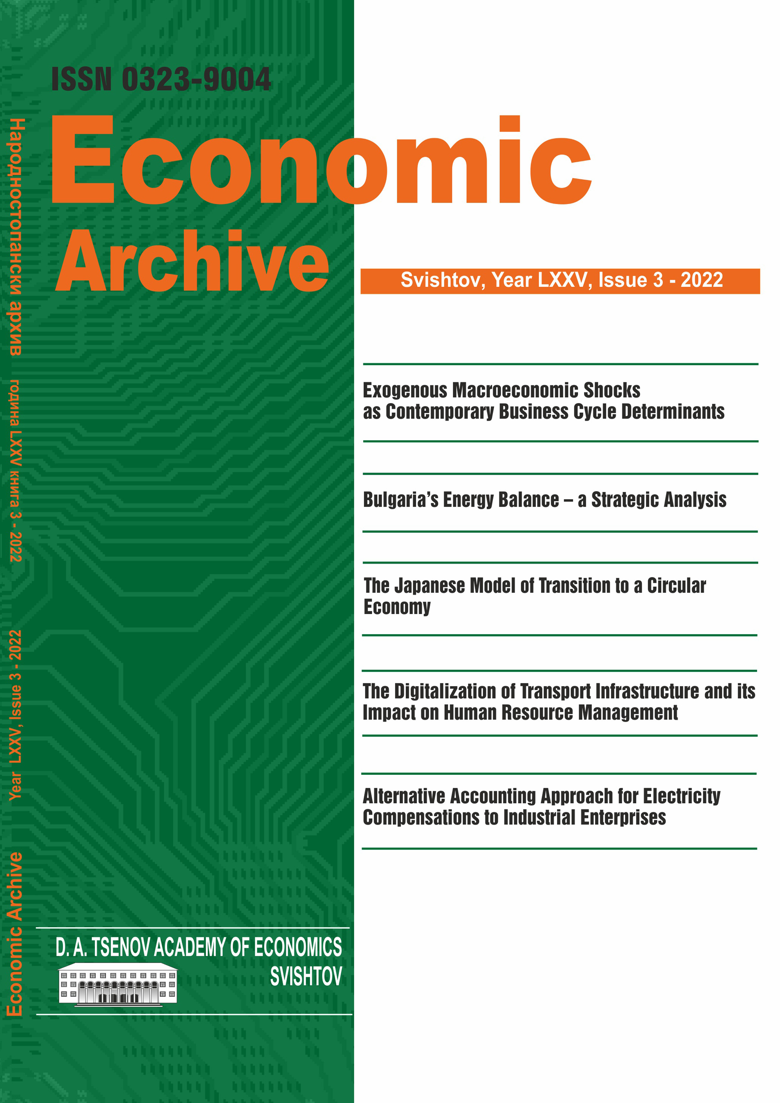 Exogenous Macroeconomic Shocks As Contemporary Business Cycle Determinants Cover Image