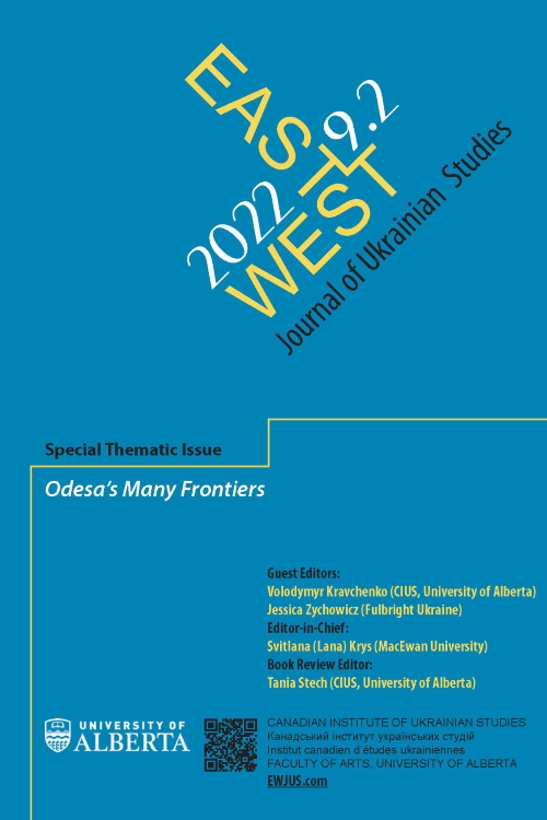 Odesa’s Many Frontiers: Introduction Cover Image