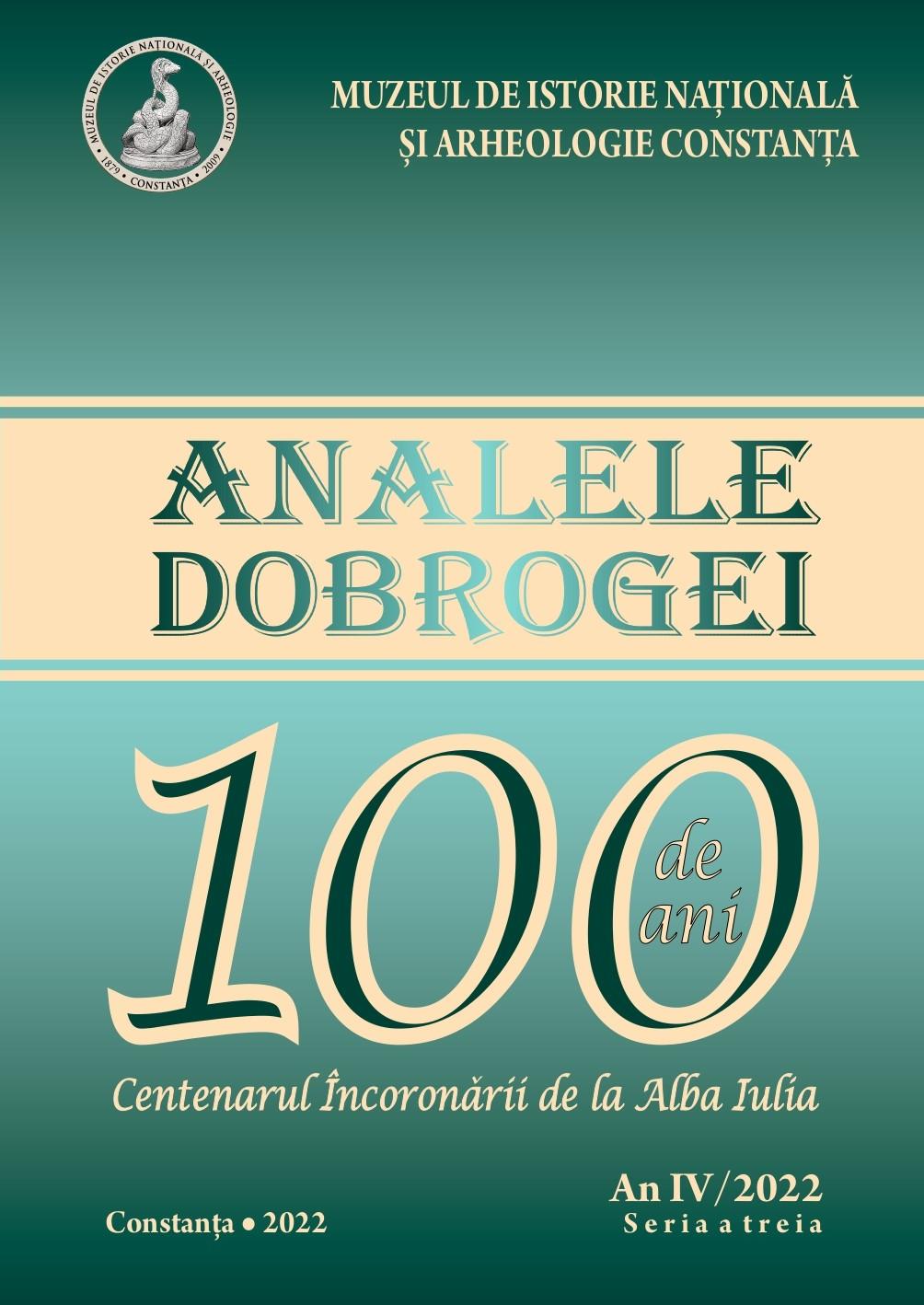 Constantin Cheramidoglu, Comerțul maritim al României în perioada interbelică, UER Press, București, 2020, 456p. Cover Image