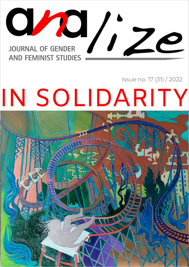 An Intercultural Analysis of Zami (1982) by Audre Lorde 
as a feminist Bildungsroman Cover Image