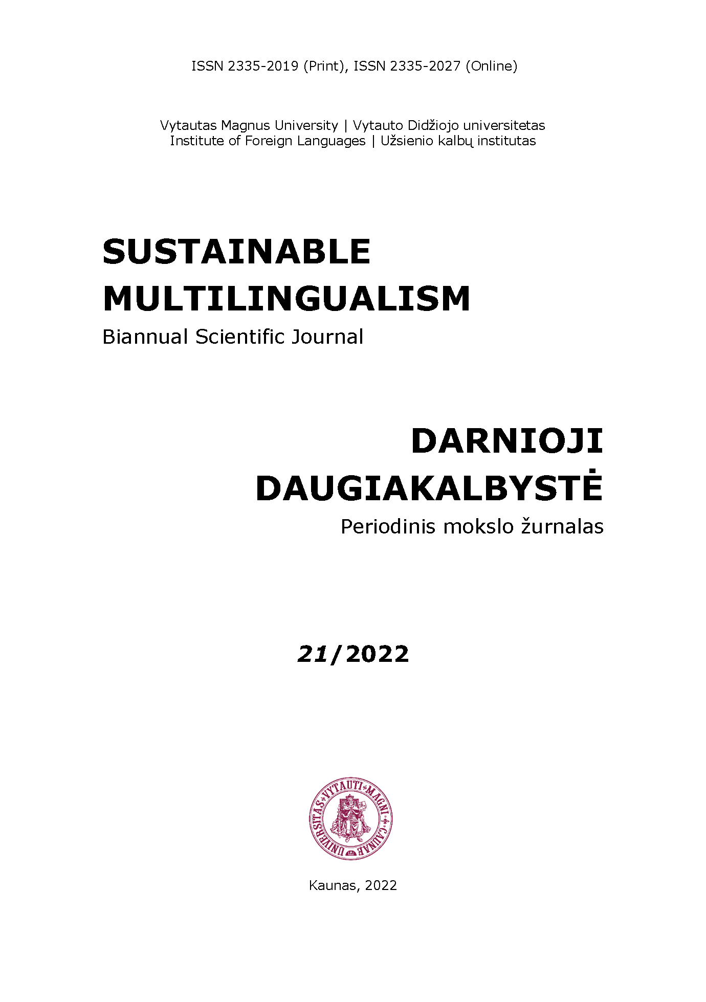 Multilingual Competence of Philology Students: Results of a Case Study on Multilingualism as a Resource in German as a Foreign Language Lessons Cover Image