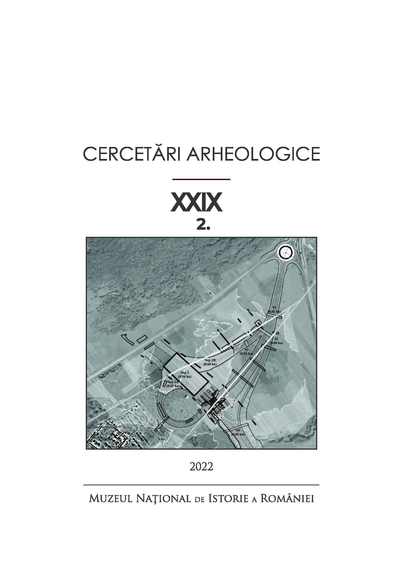 Problems in the archaeological study of Medieval Bilhorod and its ceramics (based on the excavations of one of the pottery workshop) Cover Image