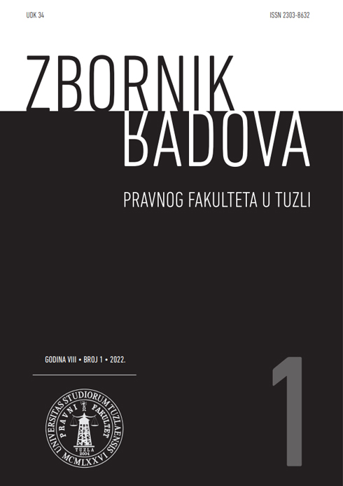 THE PROBLEM OF GERRYMANDERING IN BOSNIA AND 
HERZEGOVINA AND POSSIBLE LEGISLATIVE SOLUTIONS Cover Image