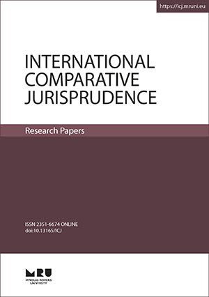 A COMPARATIVE ANALYSIS OF INFORMED CONSENT LEGISLATION IN UKRAINIAN AND LATVIAN LEGISLATION AND CASE LAW Cover Image