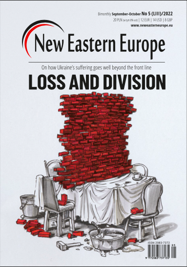 Caution, “concrete utopias” and common threats - Dutch perspectives on German unity Cover Image