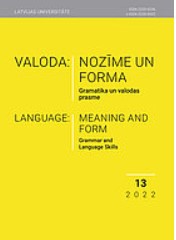 Modal verbs in the subdialect of Ērģeme Cover Image