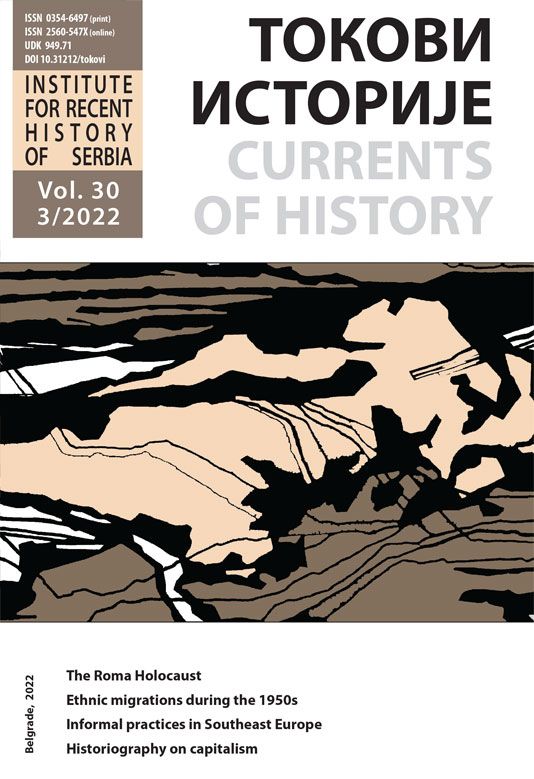Karl Blum’s long journey through the Balkans, 1942–1943 (A contribution to the history of Pharrajmos)