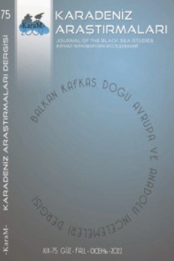 A SOURCE ON THE HISTORICAL GEOGRAPHY OF ANATOLIA BETWEEN THE 10TH AND 13TH CENTURIES: THE EPIC OF DANISMEND GHAZI Cover Image