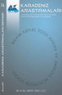 MONGOLIAN ELEMENTS IN THE ETHNIC FORMATION OF THE KIMEK-KIPCHAKS Cover Image
