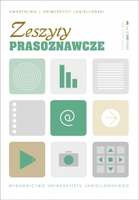 Międzynarodowa konferencja naukowa „Media a polityka w Europie XX i XXI wieku”, Warszawa, 17.11.2021