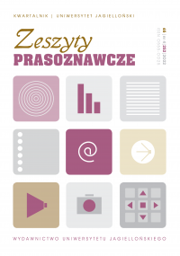 Scientific Conference “The Contemporary Media 13.Qualitative Journalism”, Lublin, April 27–28, 2022
