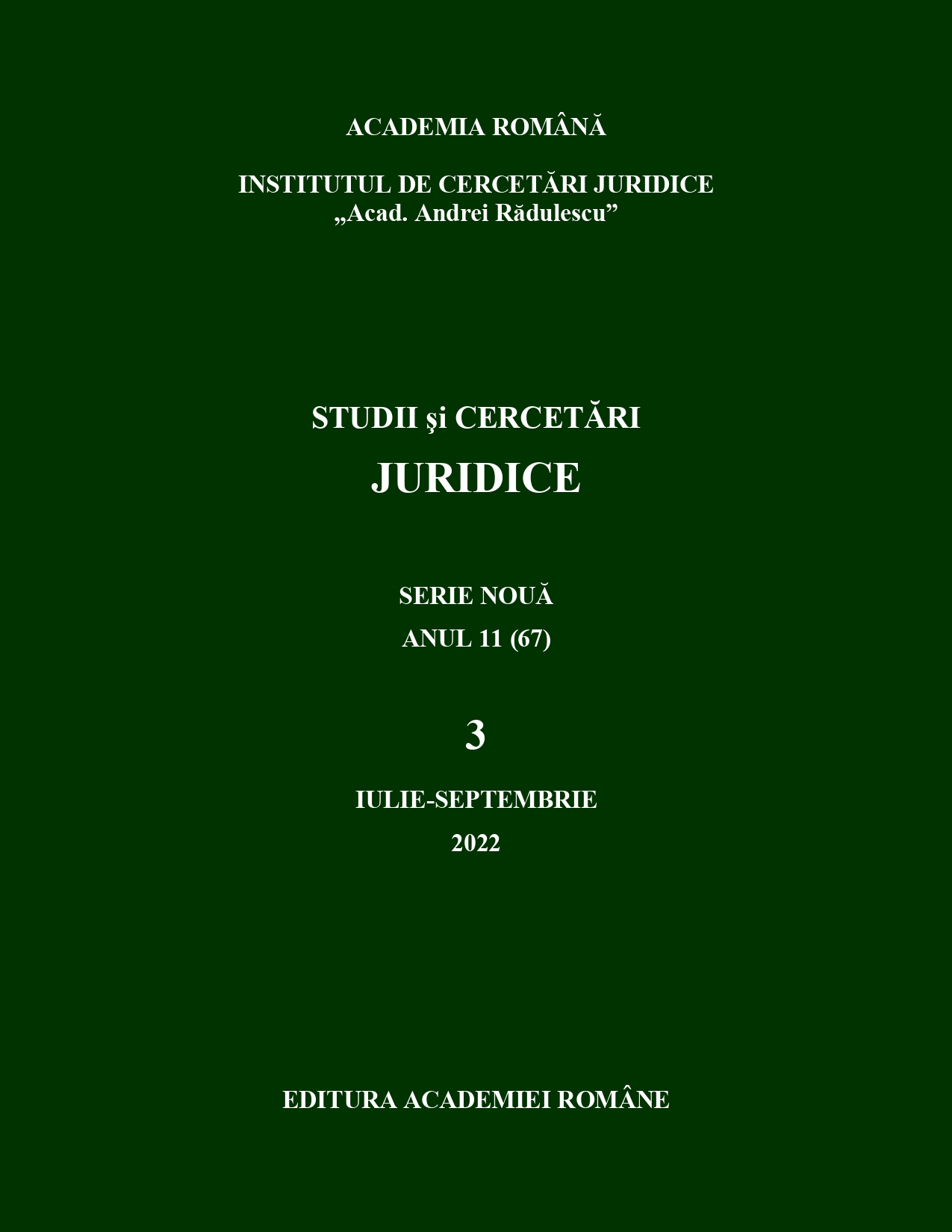 În căutarea justiției: Mircea Djuvara și raționalitatea legitimatoare a dreptului