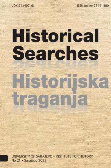 “He is lacking in firmness”: German Generals in Yugoslavia 1941–1945 Cover Image