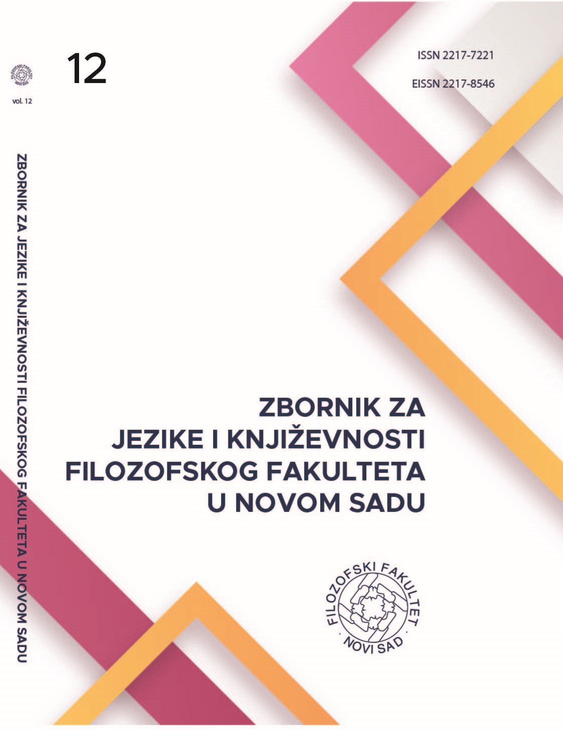 FEMALE-MALE POETIC DIALOGUE: WAYS OF CONSTITUTION OF IDENTITY IN THE HEAD ABOVE WATER BY NADJA LAZAREVIĆ Cover Image