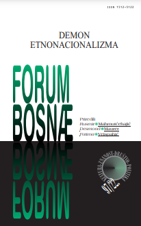 VICIOUS CIRCLE OF NATIONALISMS IN BOSNIA AND HERZEGOVINA Cover Image