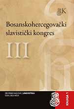 Nominalisation and Decomposition of Predicates in the Contemporary Bosnian Language Cover Image