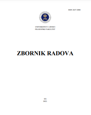 HISTORICAL REVIEW OF THE NORMATIVE REGULATION OF PERFORMING AND STAGE CULTURE ACTIVITIES IN BOSNIA AND HERZEGOVINA Cover Image