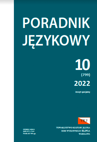 Specific nature of the forms of address found in contemporary Polish-language newspapers

released in Ukraine (against the Polish standard) Cover Image