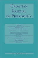 Empty Higher Order States in Higher Order Theories of Consciousness Cover Image