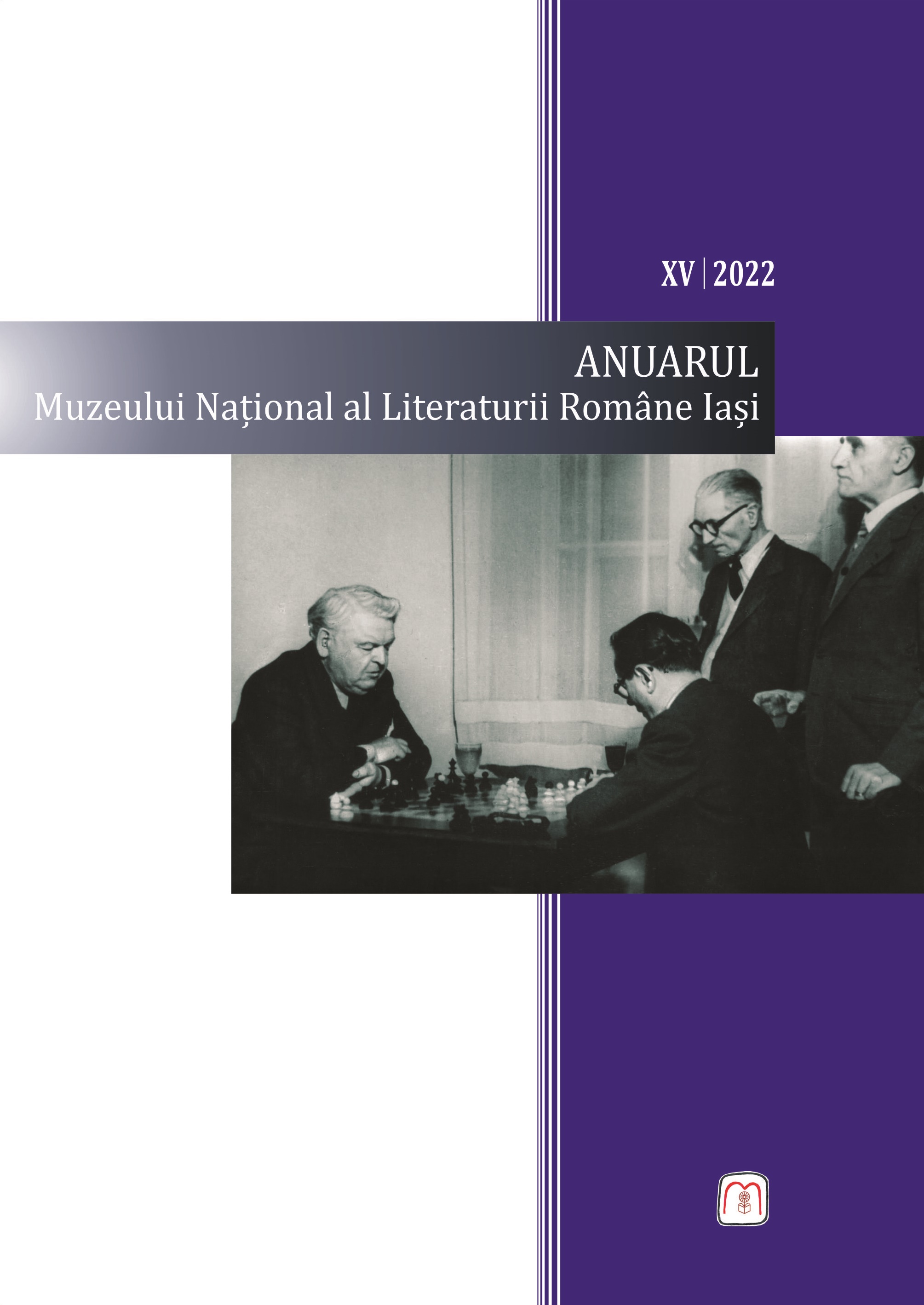 Recollections (Nicolae Gane, Constantin Șt. Gane) Cover Image