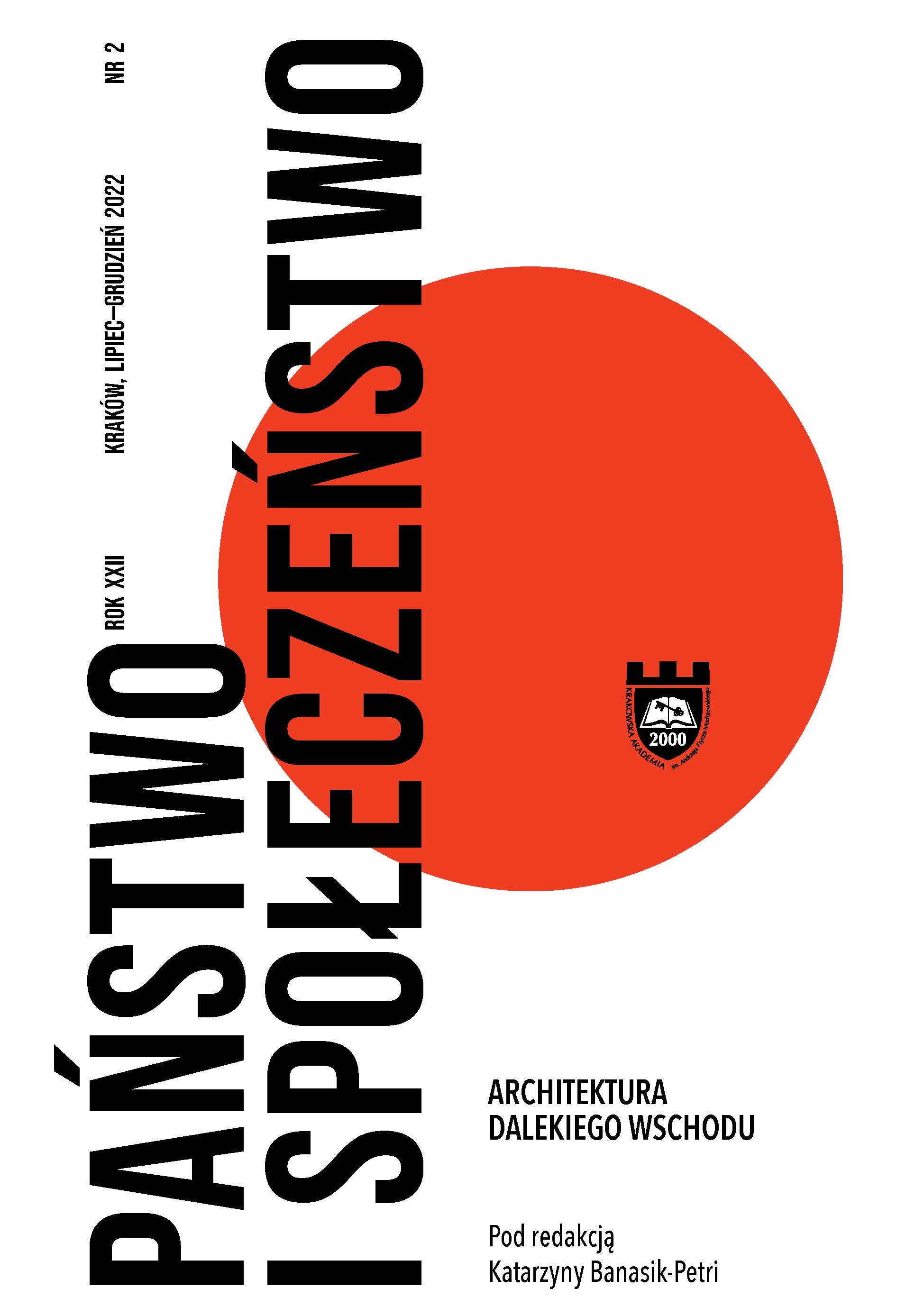 Joint design workshops of the Faculty of Architecture and Fine Arts of the Andrzej Frycz Modrzewski Krakow University and the Department of Architecture at the Faculty of Engineering and Design of the Hosei University in Tokyo. Didactic experiences a Cover Image