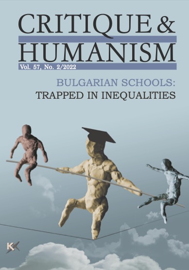 Delegated Budgets and Educational Inequalities Cover Image