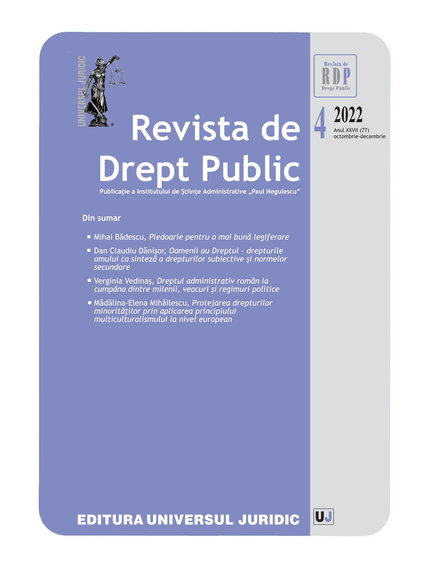 Administrative Litigation Treatise, Universul Juridic Publishing House, November 2022 Cover Image
