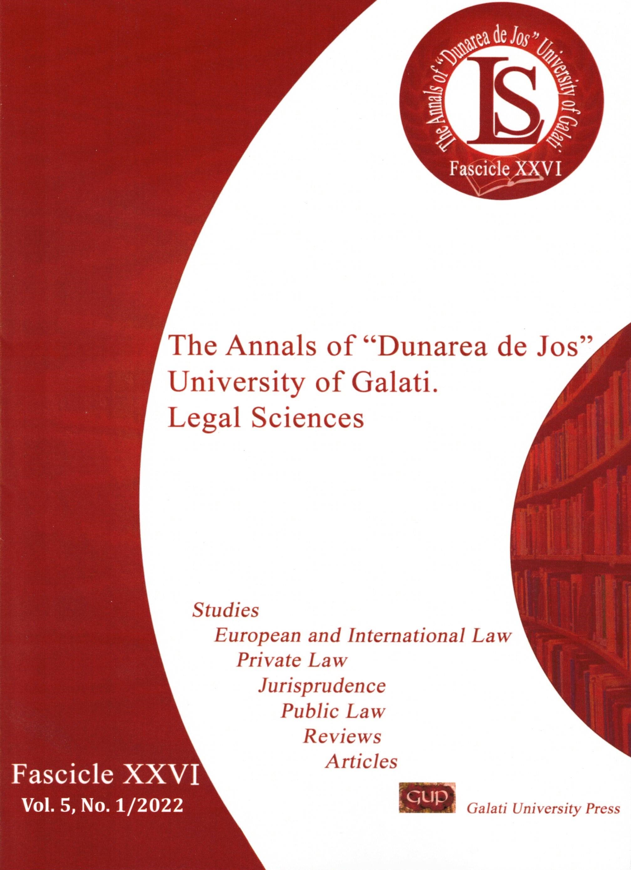 The Legal Nature of Time Limits in which the Disciplinary Sanctions can be Applied Cover Image