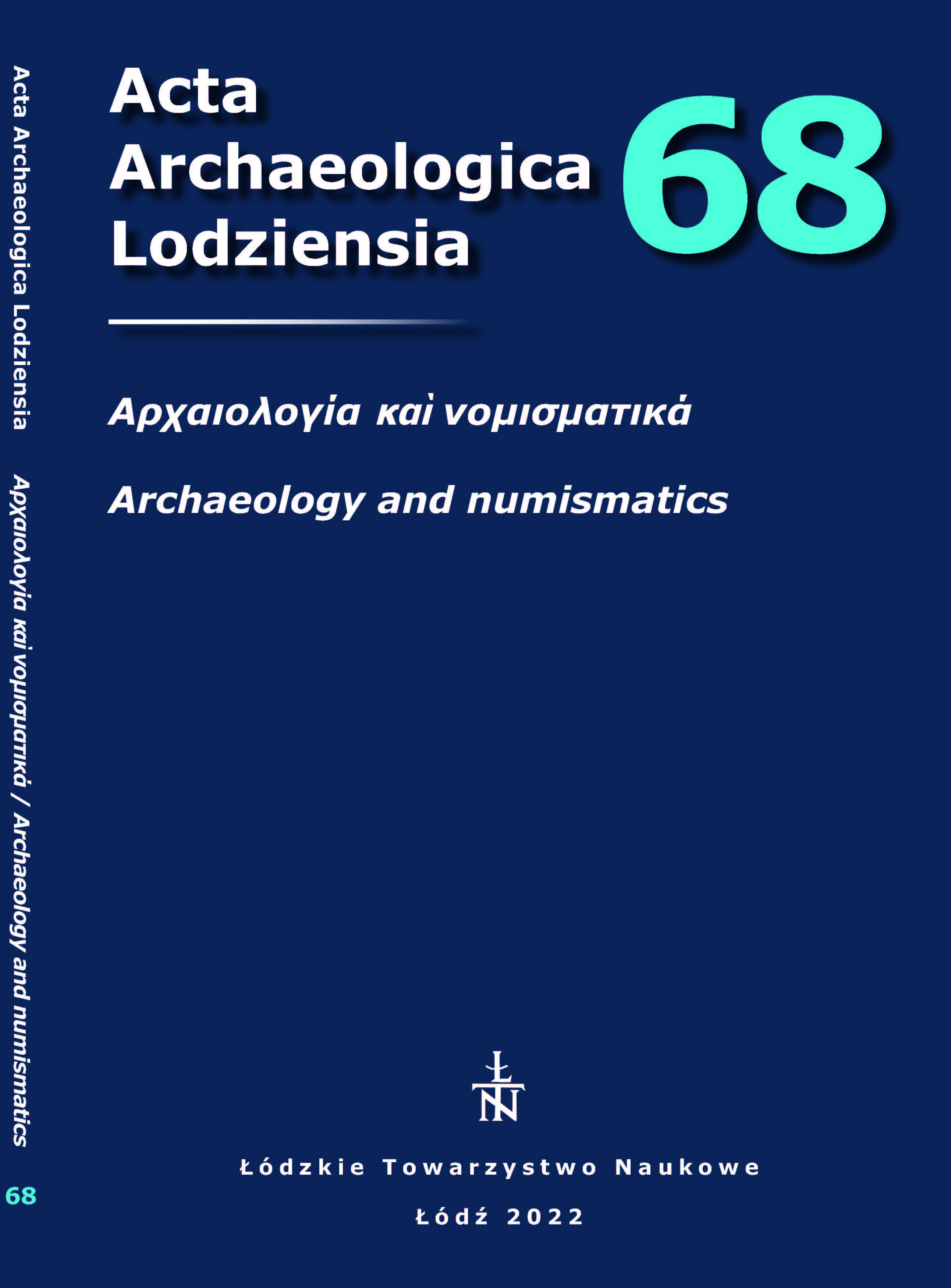 The palaeoenvironmental changes in the era of Greek colonization of the northern Black Sea coast and the development of Greek settlements of the lower Dniester microregion. Preliminary research Cover Image