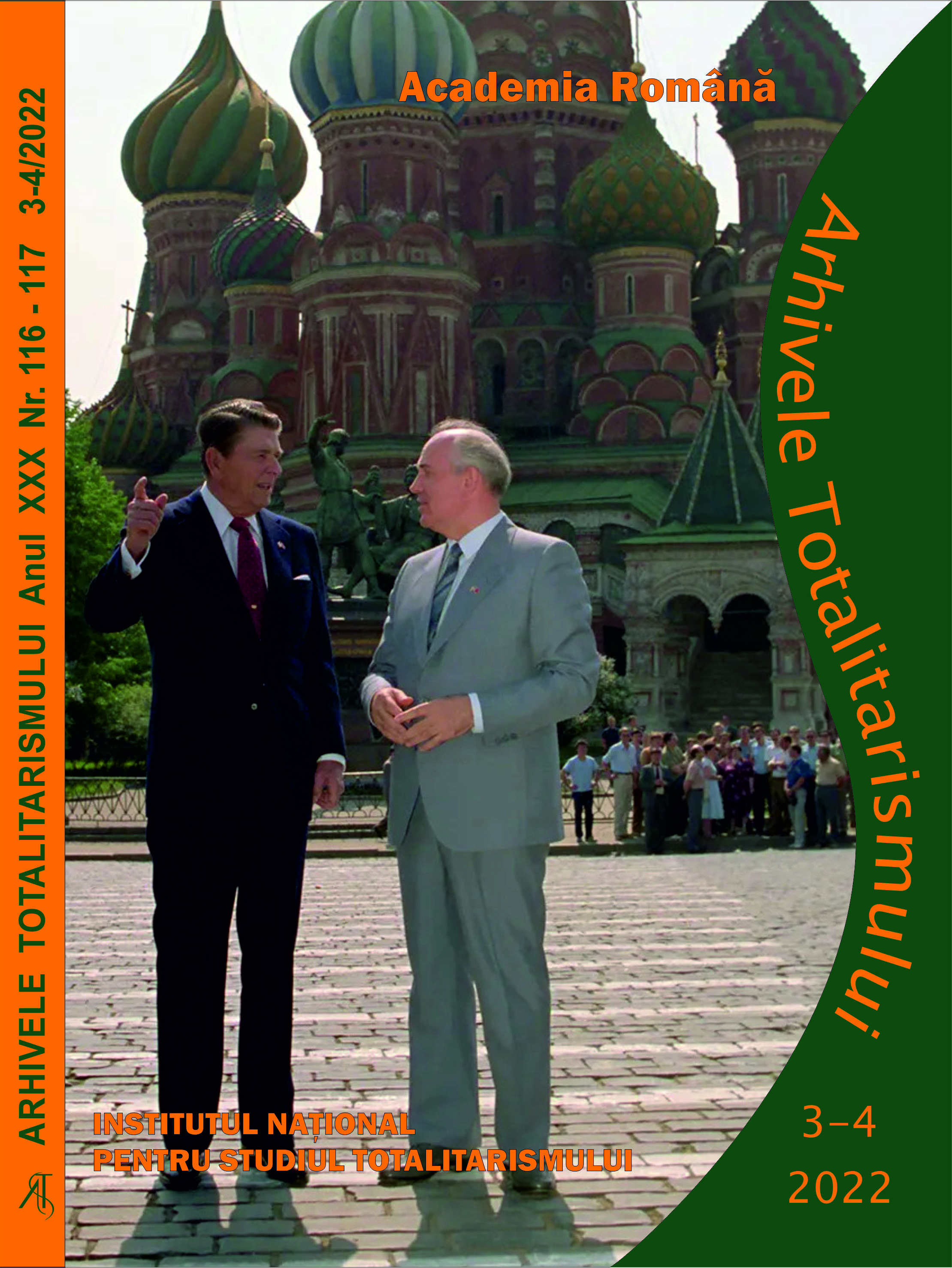 The End of an Era. Institute for Promoting Romanian Culture  Abroad during the events from December 1989 Cover Image