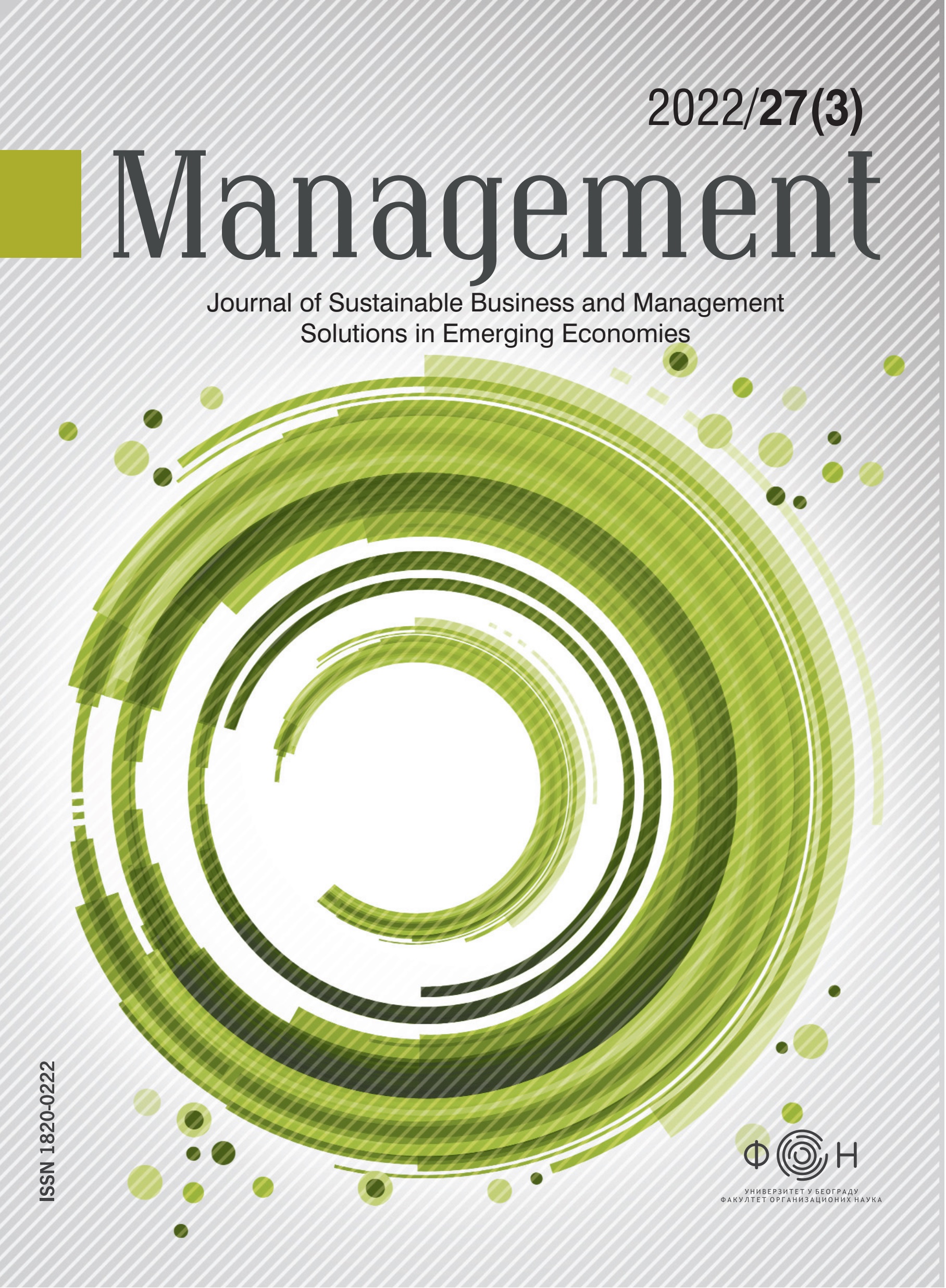 Entrepreneurial Organizational Culture During a Pandemic in a Labour-Intensive Industry: The Mediating Role of Fear of COVID-19, Psychological Distress, and Job Satisfaction in Turnover Intention Cover Image