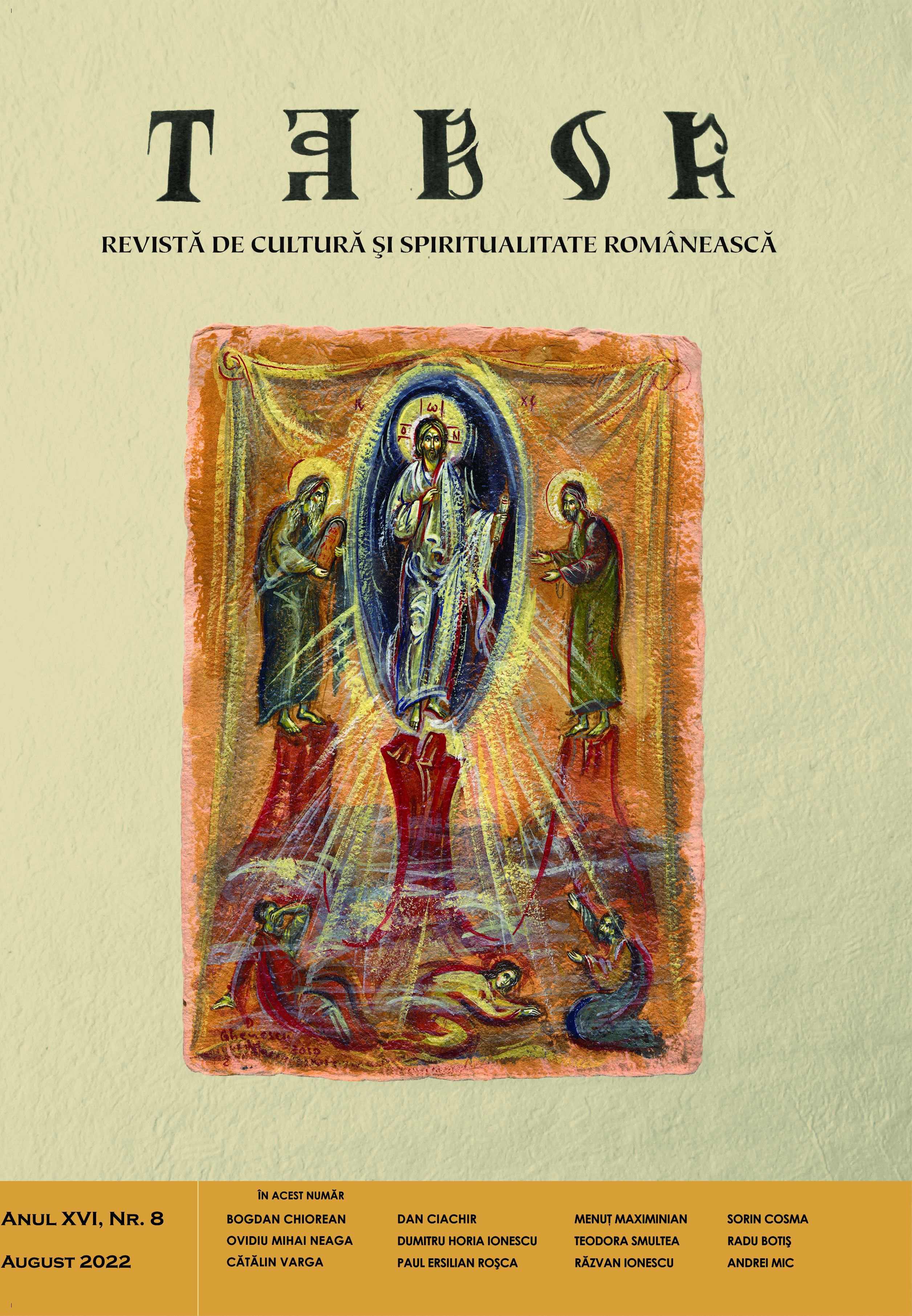 God’s Chosen man. The story of Patriarch Photios of Constantinople, written as a book by a priest from Bistrita Cover Image
