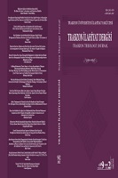 States of the Hereafter (Eschatology) in Mutazilah Theology: The Example of Ibnu'l-Malâhimî Cover Image
