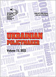 On the Current Globalization and the Causes of the Russian-Ukrainian War Cover Image