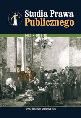 Public collections under administrative law (Zbiórki publiczne w świetle prawa administracyjnego), Wydawnictwo Uniwersytetu Rzeszowskiego, Rzeszów 2021 Cover Image